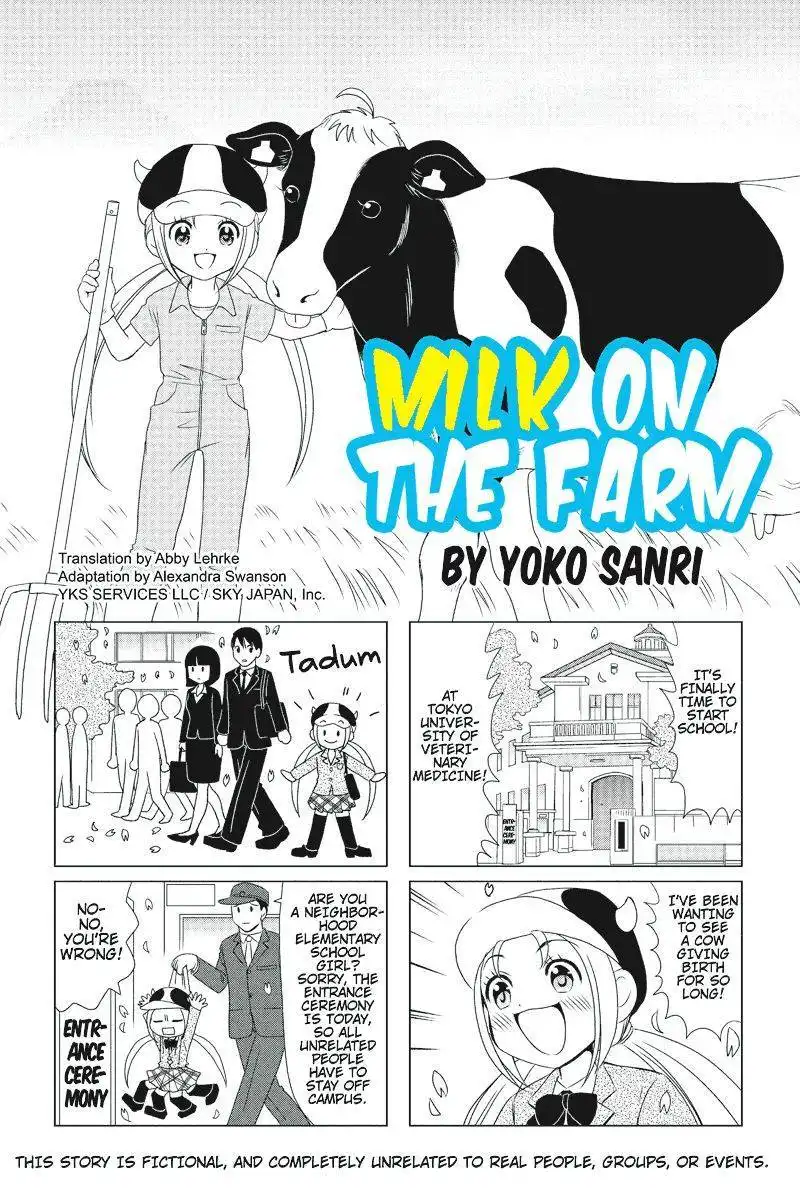 Rakunou Milk! Chapter 1 1